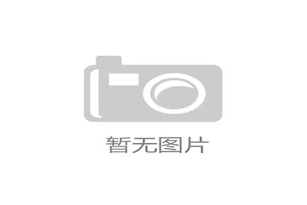 专家提醒：过度强调“意志力”可能掩盖真实心理问题
