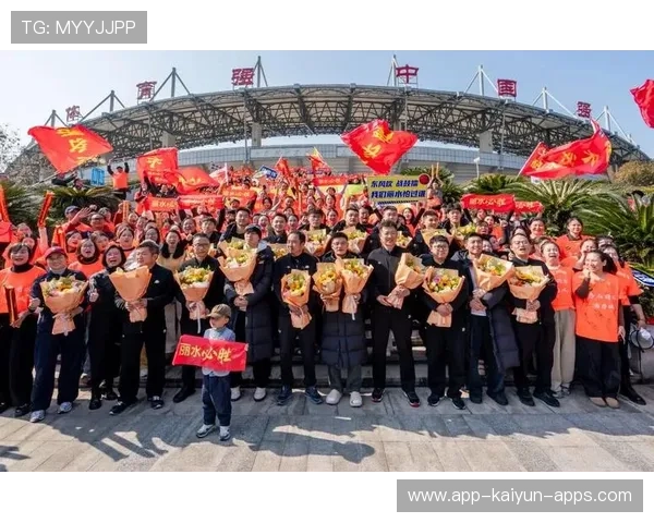 球迷支持如潮，现场氛围火爆！，球迷会是什么